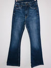 BERSHKA Jean cinco bolsillos Flare. Talla 2/4